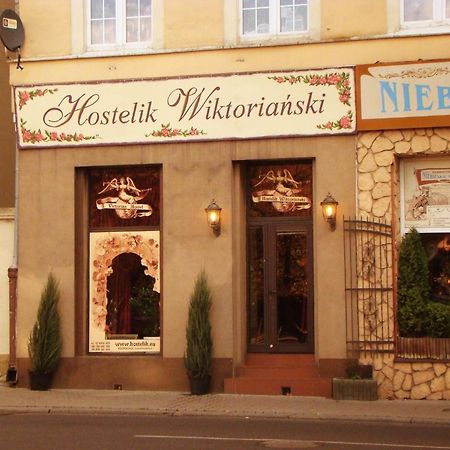 Hostelik Wiktorianski 우치 외부 사진