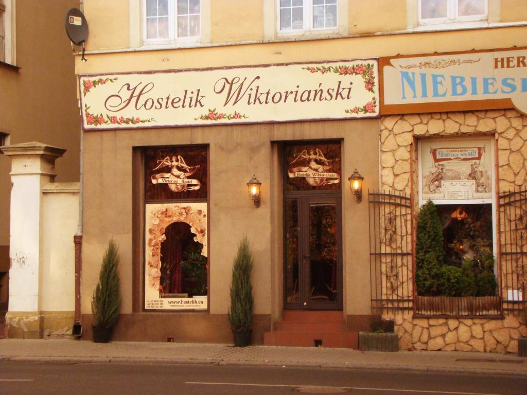 Hostelik Wiktorianski 우치 외부 사진